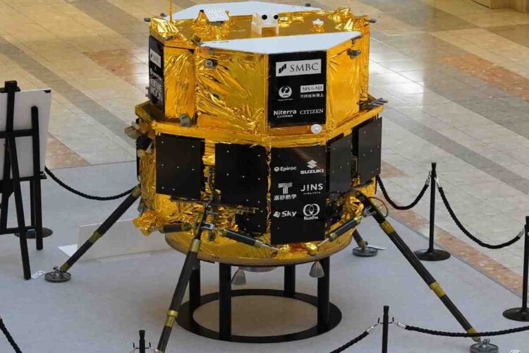 Una replica del lander Resilience