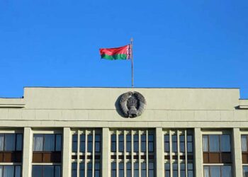 Abbattuto un drone su Minsk