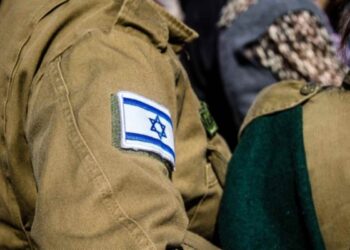 Attacchi israeliani nello Yemen