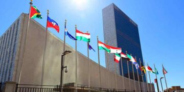 Conferenza sul futuro dello Stato palestinese