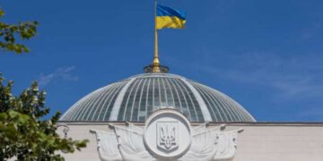 Kiev chiede chiarimenti agli USA sulla fornitura di armi