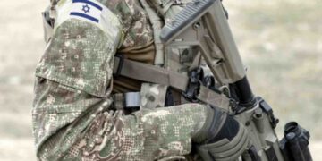 L'IDF ha intercettato un missile dallo Yemen