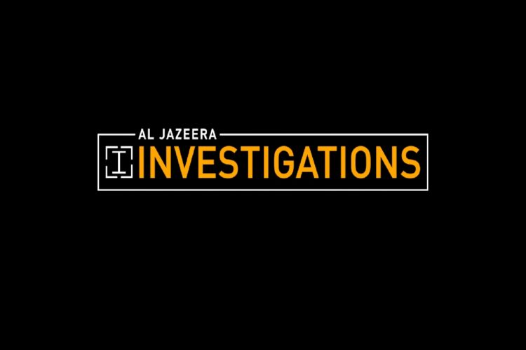 Il logo dell'unità investigativa di Al Jazeera