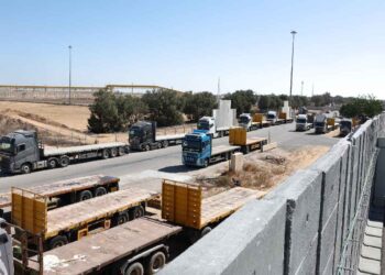 Il valico di Kerem Shalom