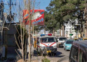 Incidente in Afghanistan