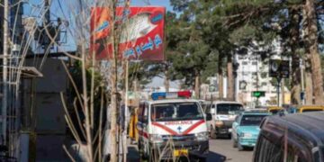 Incidente in Afghanistan