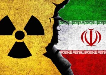 Iran nucleare