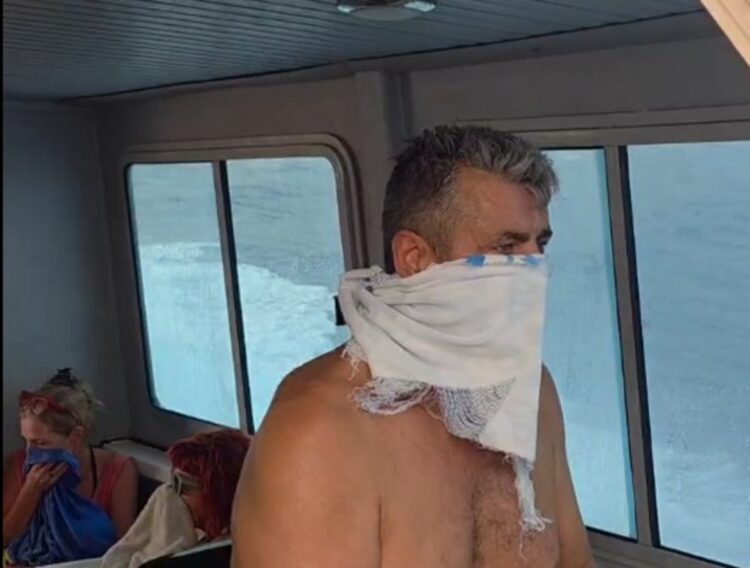 Capitan Spiros - Glass Bottom