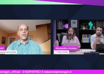 Eyal Mizrahi ospite di Newzgen