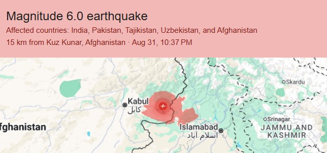 Afghanistan_earthqauke-6.0