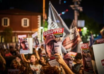 Famiglie degli ostaggi in Israele