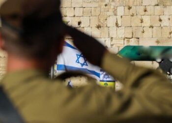 I nomi delle operazioni militari israeliane