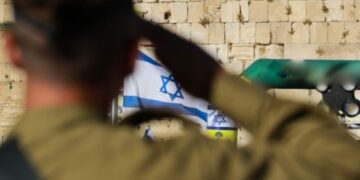 I nomi delle operazioni militari israeliane