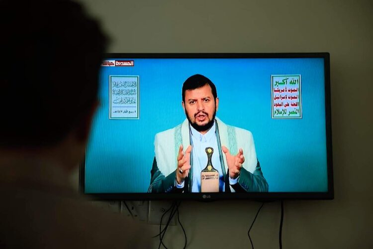 Il leader Houthi Abdul-Malik al-Houthi