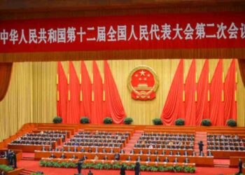 La Cina critica la lista nera di Paesi degli USA