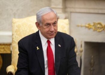 Le parole di Netanyahu a Gerusalemme