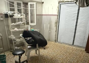Medici Senza Frontiere sospende le attività a Gaza City