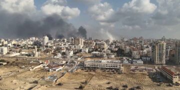 Un'immagine di Gaza City martoriata dalla guerra