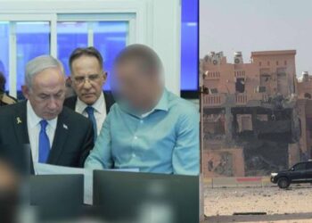 Ufficio Netanyahu, 'l'azione a Doha è solo di Israele'@ANSA