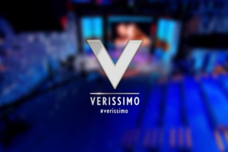 Il logo di Verissimo