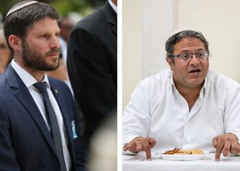 Ben-Gvir e Smotrich