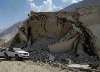 terremoto in Afghanistan, macerie della città