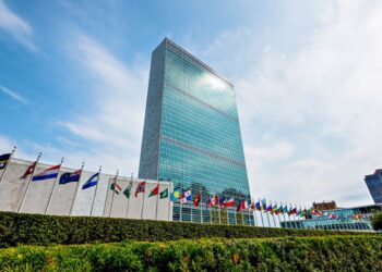 Appello dell'ONU su Gaza