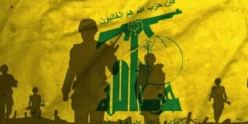Hezbollah