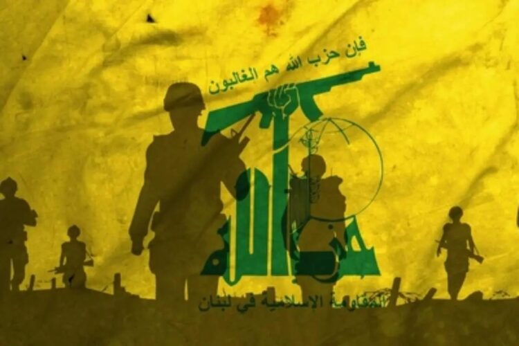 Hezbollah