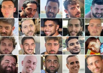 I 20 ostaggi israeliani che si suppone siano ancora vivi