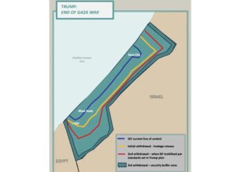 I punti del piano Trump