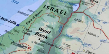 Israele, Cisgiordania e la posizione USA