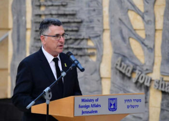 Israele critica la riunione di Parigi su Gaza