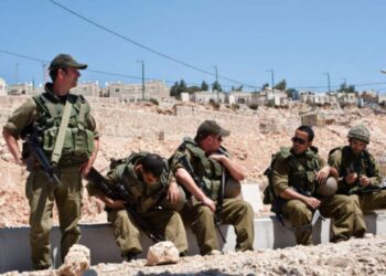 Nuove colonie di Israele in Cisgiordania