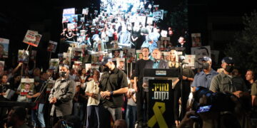 People gather in Tel Aviv's 'Hostages Square' to celebrate return of Hamas hostages@ANSA