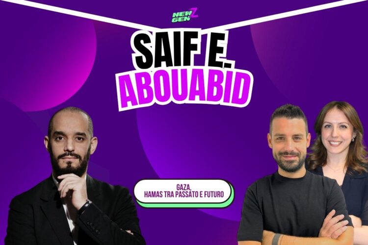 Saif E Abouabid