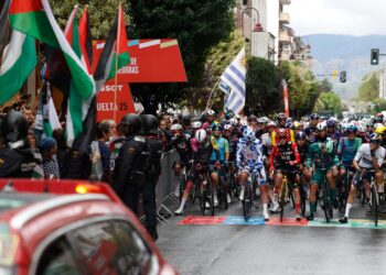 Team Israel cambia nome e identità