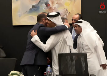 Un momento dei negoziati che ha portato all'accordo tra Israele e Hamas | ANSA/FRAME DA AFP