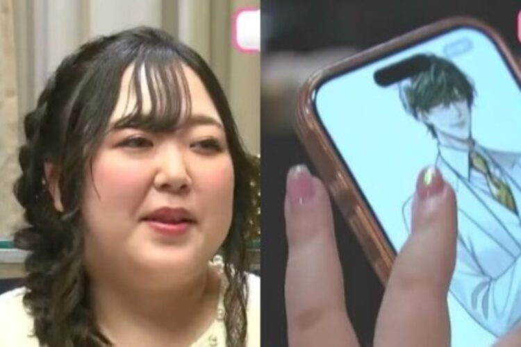 Donna giapponese si sposta con ChatGPT