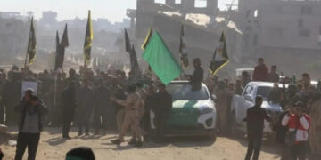 Gaza: le dichiarazioni di Hamas