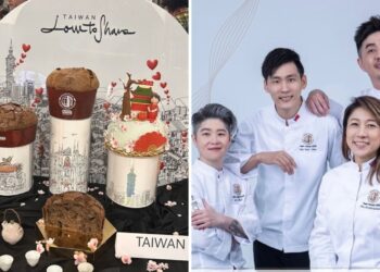 Taiwan trionfa al Campionato mondiale 2025 il miglior panettone nasce in Asia