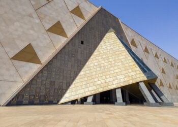 The Grand Egyptian Museum