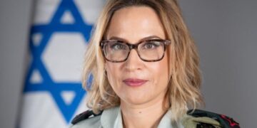 Yifat Tomer-Yerushalmi