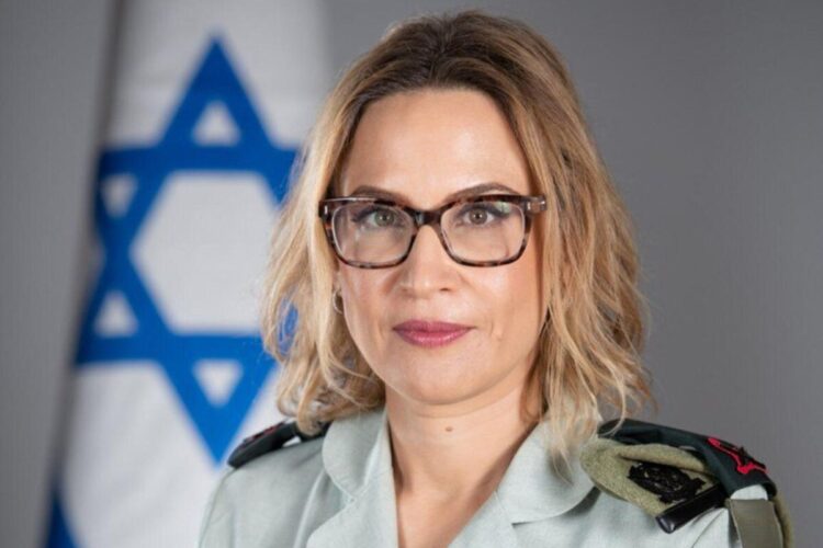 Yifat Tomer-Yerushalmi