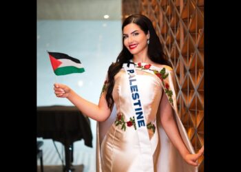 Nadeen Ayoub, Miss Palestina, a Miss Universo