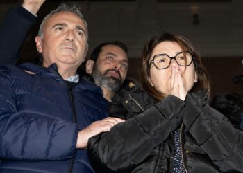 Associazione Sara Campanella