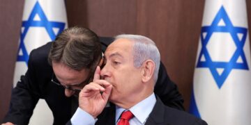 Israele: hackerato il cellulare del braccio destro di Netanyahu
