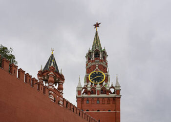 Russia: 41 dirigenti ucraini incriminati per genocidio