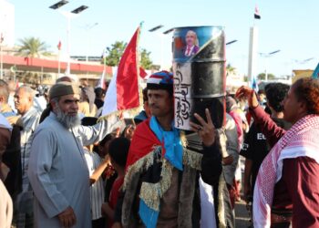 Una manifestazione per l'indipendenza dello Yemen