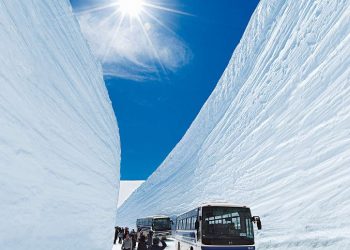 Corridoio della Neve di Tateyama